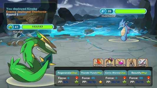 اسکرین شات بازی Monster Storm Apoiion 4