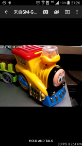 اسکرین شات 7 برنامه IP Camera