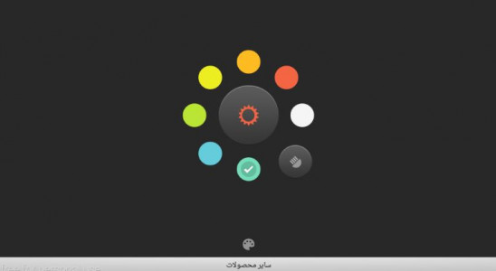 اسکرین شات برنامه چراغ قوه حرفه ای گوشی 1