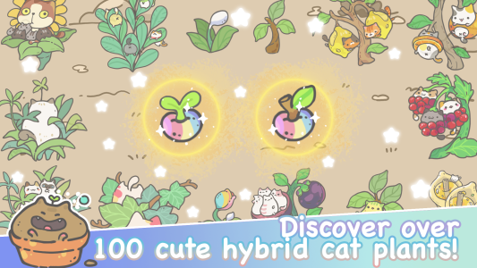 اسکرین شات 3 بازی My CatPots