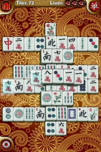 اسکرین شات بازی Random Mahjong 1