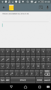 اسکرین شات برنامه Arabic keyboard 7