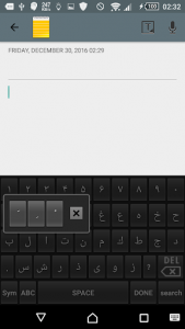 اسکرین شات برنامه Arabic keyboard 2