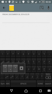 اسکرین شات برنامه Arabic keyboard 9
