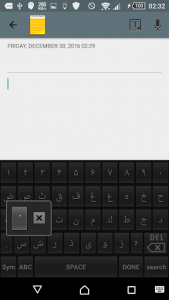 اسکرین شات برنامه Arabic keyboard 4