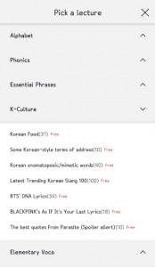اسکرین شات برنامه HELLO KOREAN – Learning Korean with chatbot, K-POP 2