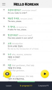 اسکرین شات برنامه HELLO KOREAN – Learning Korean with chatbot, K-POP 7