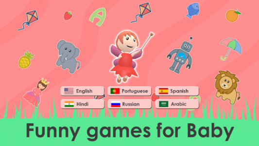 اسکرین شات بازی Fun Games for Baby 1