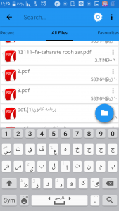 اسکرین شات برنامه پی دی اف خوانword،pdf ورد،اکسل،پاور 4