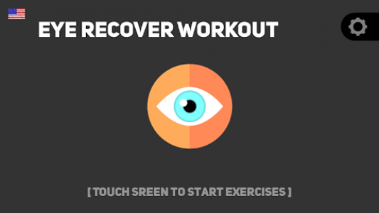 اسکرین شات 1 برنامه Eyes recovery PRO