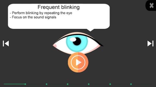 اسکرین شات 6 برنامه Eyes recovery PRO