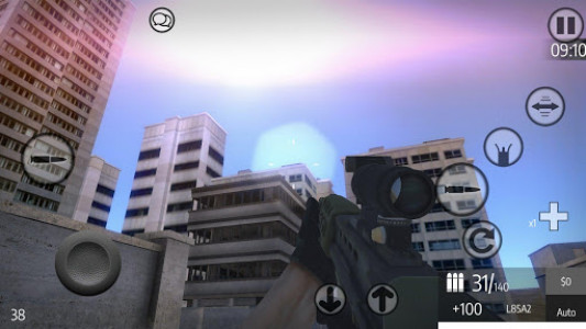 اسکرین شات بازی Coalition - Multiplayer FPS 4