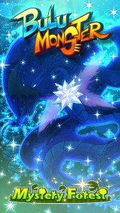 اسکرین شات 2 بازی Bulu Monster