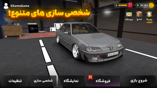 اسکرین شات 1 بازی ‏‏‏‏‏‏‏‏‏‏‏‏‏‏ترافیک | رانندگی چندنفره