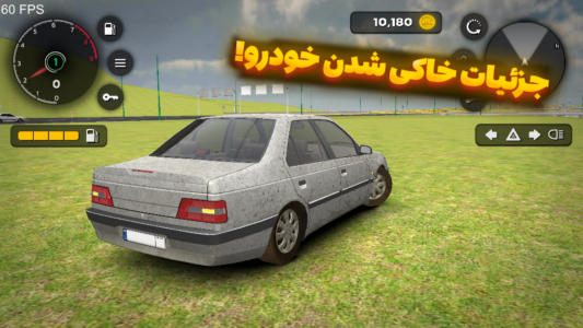 اسکرین شات 4 بازی ‏‏‏‏‏‏‏‏‏‏‏‏‏‏ترافیک | رانندگی چندنفره