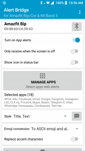 اسکرین شات 2 برنامه Alert Bridge