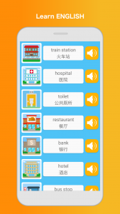 اسکرین شات برنامه Learn English Speak Language 2