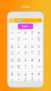 اسکرین شات 4 برنامه Learn Japanese Speak Language