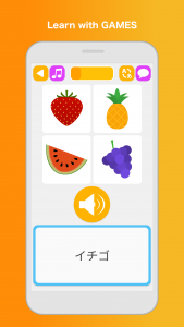 اسکرین شات 1 برنامه Learn Japanese Speak Language