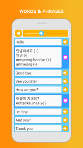 اسکرین شات برنامه Learn Korean Speak Language 3
