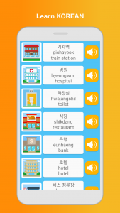 اسکرین شات برنامه Learn Korean Speak Language 2