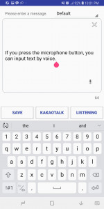 اسکرین شات 4 برنامه Simple Agent