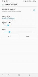 اسکرین شات 3 برنامه Simple Agent