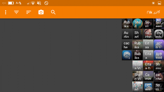 اسکرین شات برنامه گالری •نیک• 17
