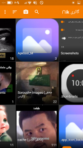 اسکرین شات برنامه گالری •نیک• 24