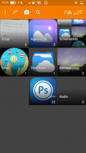 اسکرین شات برنامه گالری •نیک• 20