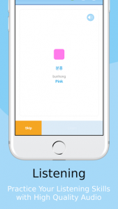 اسکرین شات برنامه Build & Learn Korean Vocabulary - Vocly 3