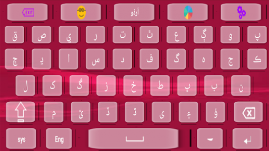 اسکرین شات برنامه Sindhi Keyboard with Urdu and English Typing 6