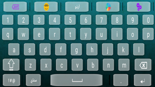 اسکرین شات برنامه Sindhi Keyboard with Urdu and English Typing 1