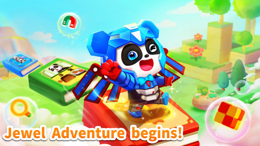 اسکرین شات بازی Little Panda’s Jewel Adventure 6