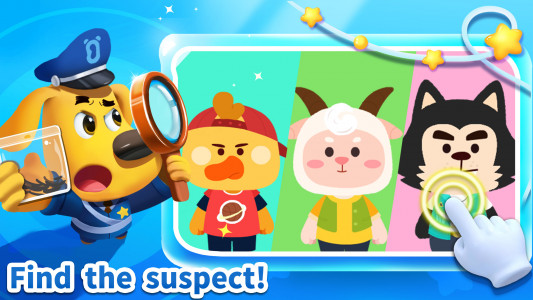 اسکرین شات 5 بازی Little Panda’s Jewel Adventure