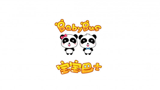 اسکرین شات 6 بازی Baby Panda's Hospital