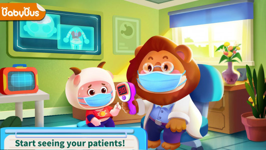 اسکرین شات بازی Baby Panda's Hospital Care 1