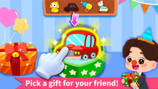 اسکرین شات 5 بازی Little panda's birthday party