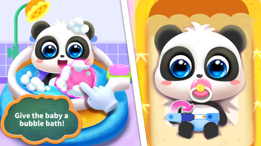 اسکرین شات 1 بازی Baby Panda Care