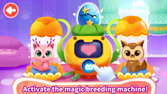 اسکرین شات 2 بازی Little Panda: Baby Cat Daycare