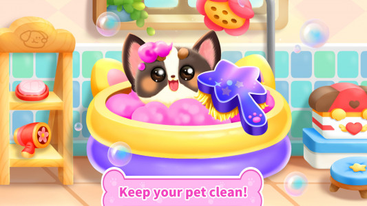 اسکرین شات بازی Panda Games: Pet Dog Life 3