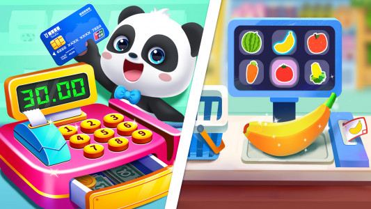اسکرین شات 3 بازی Baby Panda's City