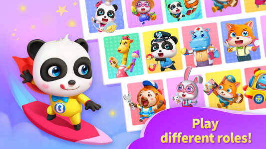 اسکرین شات بازی Baby Panda's Play Land 5