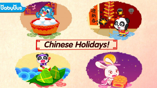 اسکرین شات بازی Baby Panda’s Chinese Holidays 1