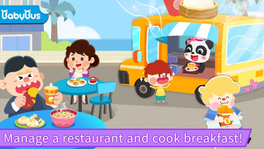 اسکرین شات 1 بازی Baby Panda's Breakfast Cooking