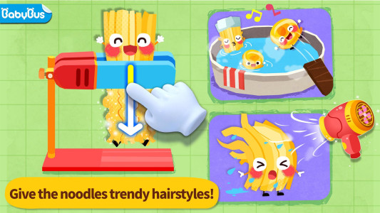 اسکرین شات 1 بازی Baby Panda's Food Party