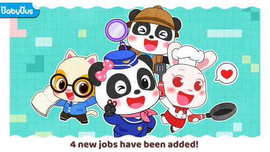 اسکرین شات 1 بازی Baby Panda's Town: My Dream