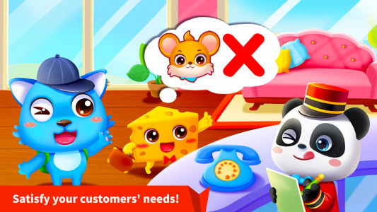 اسکرین شات بازی Little Panda Hotel Manager 2