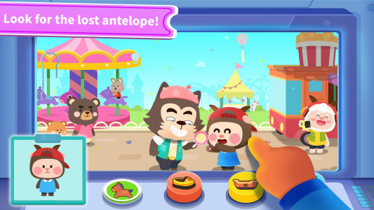 اسکرین شات 4 بازی Little Panda's Police Station