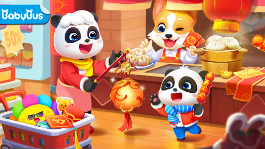 اسکرین شات بازی Baby Panda's Supermarket 1